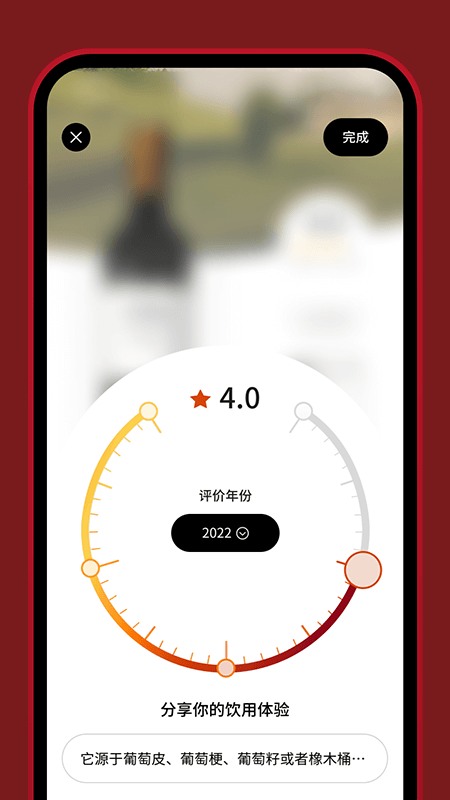 唯唯诺