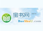 宝书网新版网址是什么 宝书网新版网址2023分享