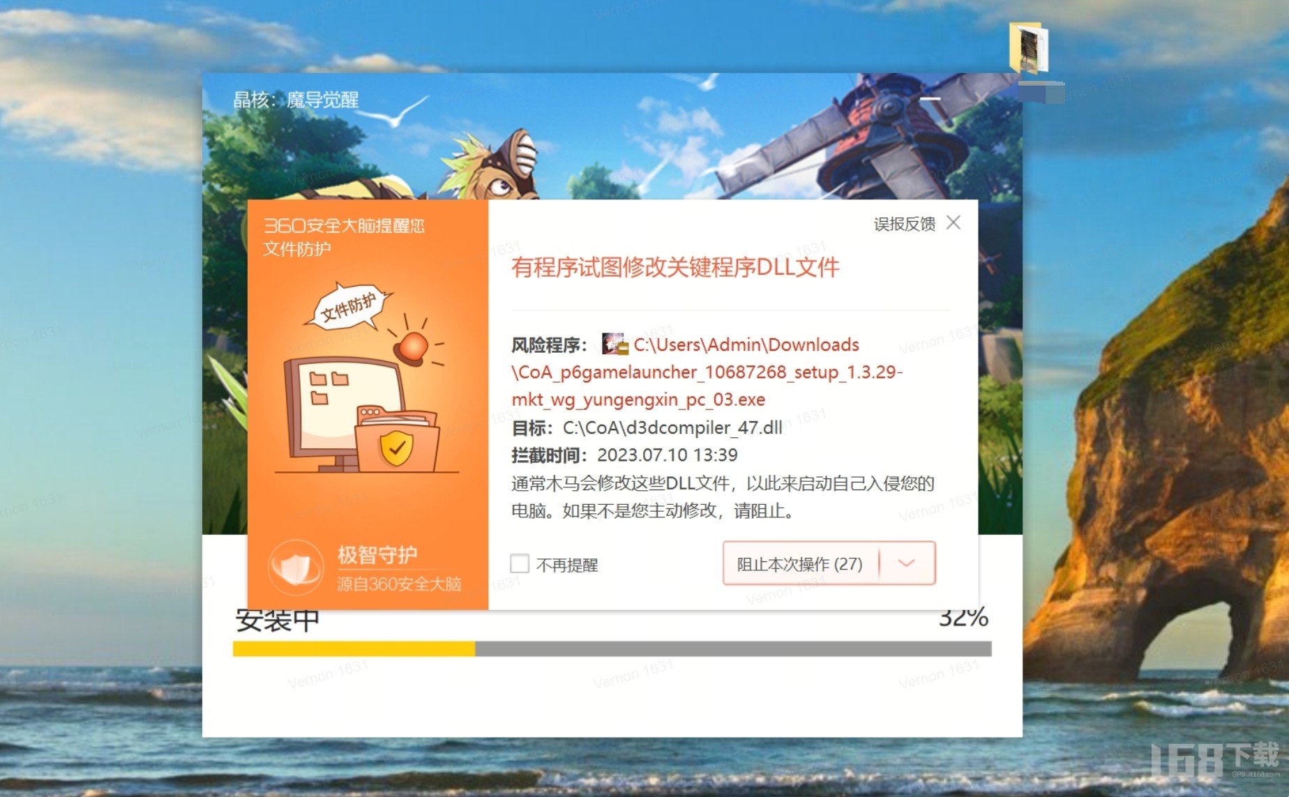 晶核手游PC版登录常见QA解析 晶核电脑端出现问题解答