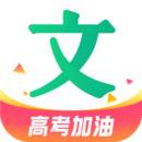 百度文库免费会员