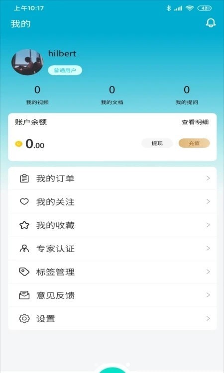 cncX学堂