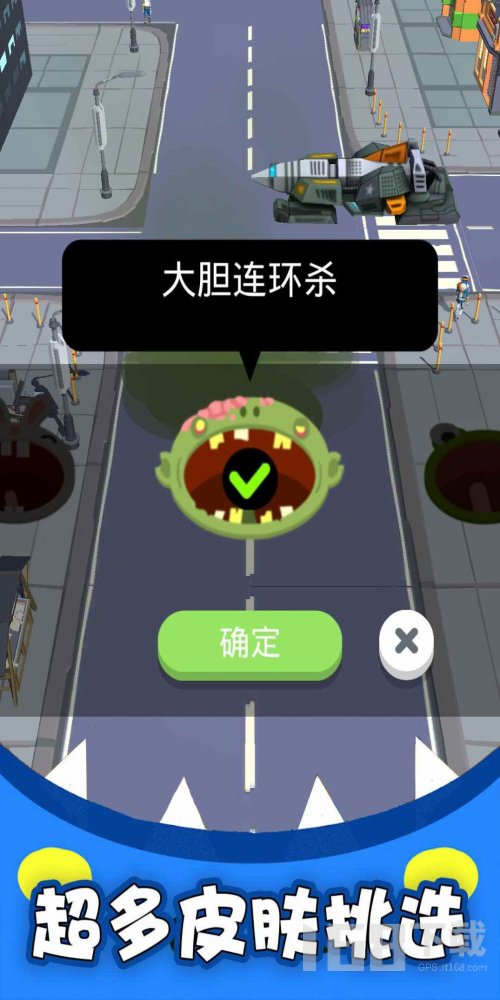 黑洞吞噬大乱战