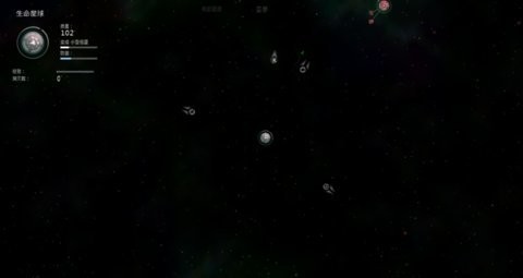 太阳系行星2完整版
