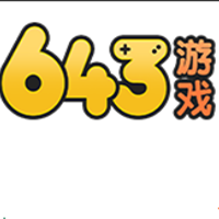 643游戏盒子免费版