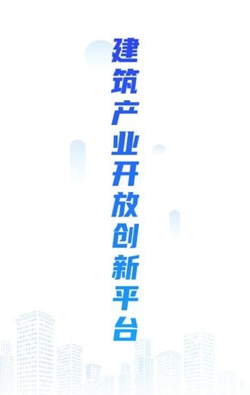 桂薪宝监管端