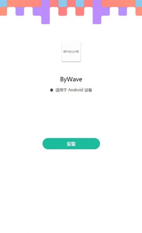 ByWave