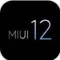 MIUI12.5稳定版