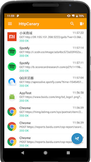 HttpCanary黄鸟抓包