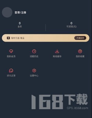 囧次元怎么注册账号 囧次元注册教程