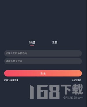 囧次元怎么注册账号 囧次元注册教程