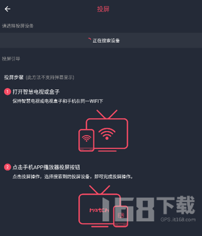 囧次元怎么注册账号 囧次元注册教程