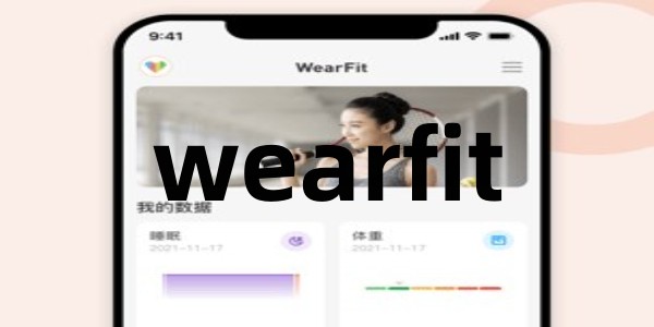 wearfit