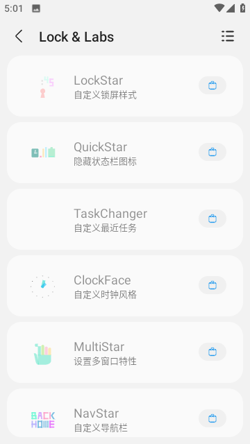 Sam Helper屏幕比例