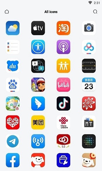 iOS图标