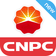 中石油cnpc安全令