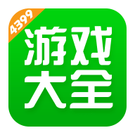 4933游戏盒子app