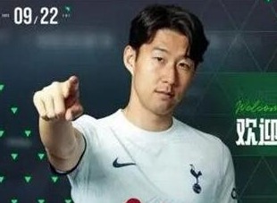 fc足球世界怎么添加好友 添加好友方法