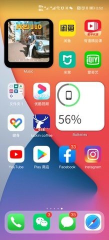 vivo仿苹果ios主题