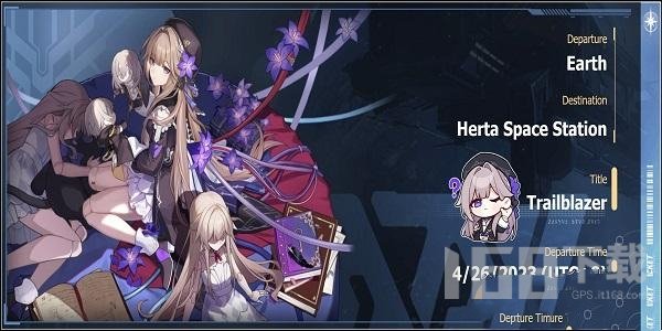 herta kurukuru黑塔转圈圈网址入口分享 黑塔转圈圈防走失网址汇总