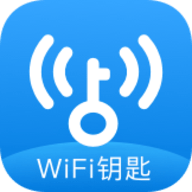 超级wifi神器安卓版