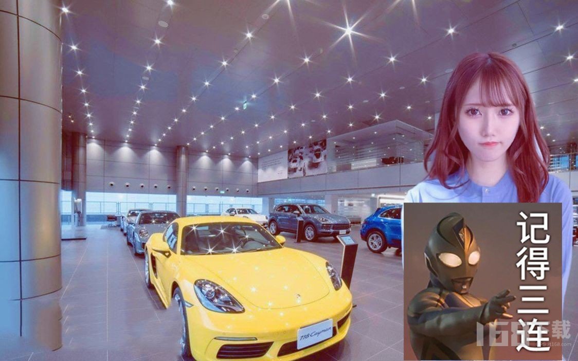 亚洲之子存档怎么更换迁移 亚洲之子修改存档方法