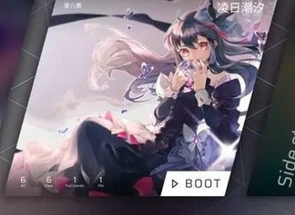phigros第八章解锁方法 phigros如何开启第八章