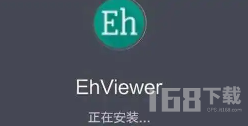 e站白色版本2023共享账号有哪些 ehviewer可以进里站的满龄账号共享2023免费领取