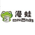 manwa2size防走失