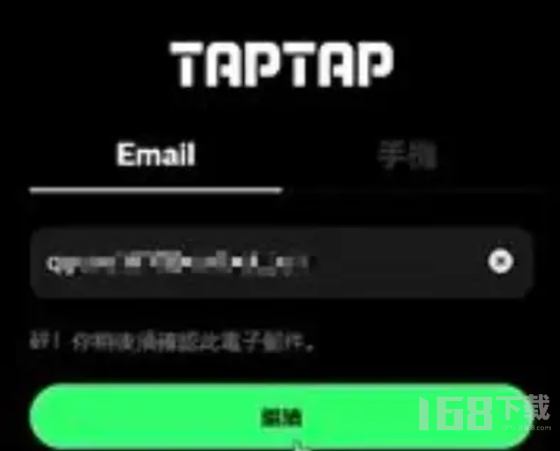 铃兰之剑台服怎么用tap登录 台服tap登录教程