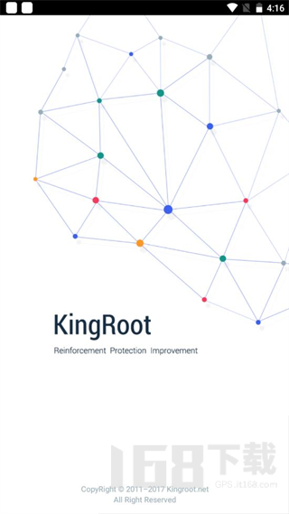 Kingroot车机版