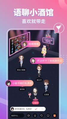 麻豆app2023