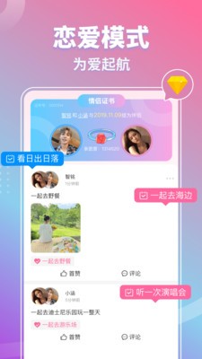 麻豆app2023