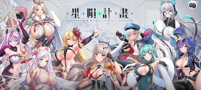 星陨计划哪个角色最强 星陨计划强度榜分享