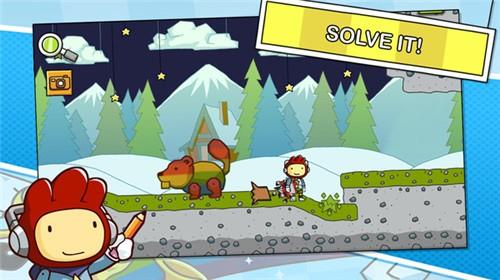 scribblenautsunlimited