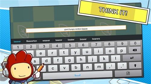 scribblenautsunlimited