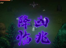 暖雪三尸慈姑娘娘怎么解锁 暖雪三尸慈姑娘娘解锁方法