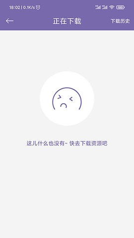 磁力多bt搜索引擎