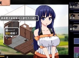 冬日狂想曲失禁任务是什么   冬日狂想曲失禁任务怎么触发