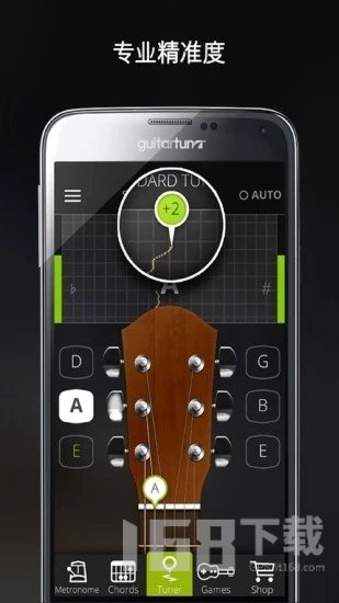 guitartuna吉他调音器免费版