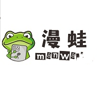 漫蛙manwa漫画未删减