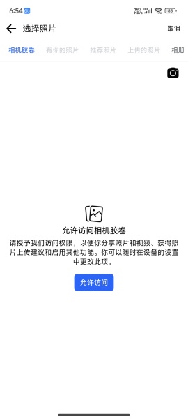 facebook官网