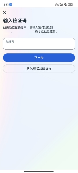 facebook官网