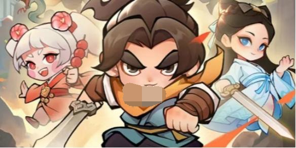小小英雄最强阵容推荐 小小英雄最强阵容怎么搭配