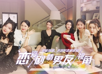 6大美女将你包围！《美女，应接不暇》上线Steam，带你体验顶级真人互动！