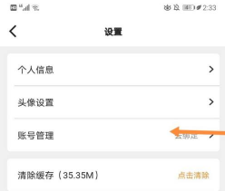 51动漫
