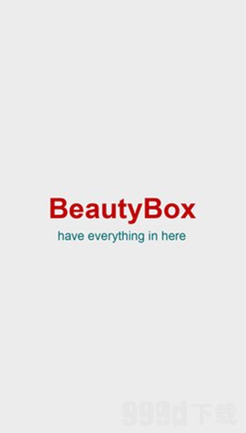 beautybox安装包