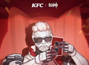 原神肯德基联动什么时候上线 原神肯德基联动上线时间一览