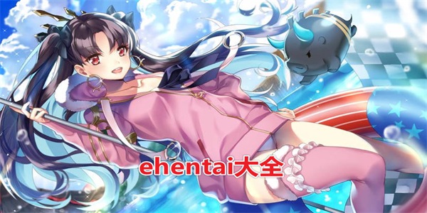 ehentai