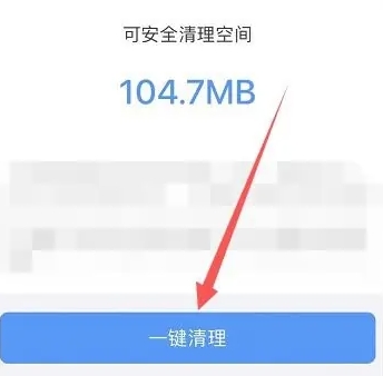 51短视频app