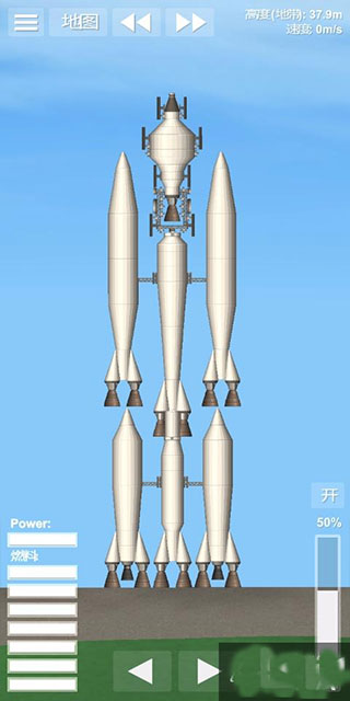 sfs航天模拟器中文版